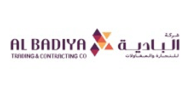 AMEC Project Clients